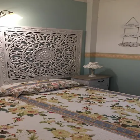 Puerta De Aduares Hotel apartamentowy